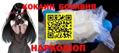 МДМА Балаково