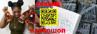 амф Балашиха