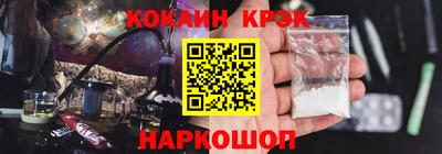 амф Балашиха