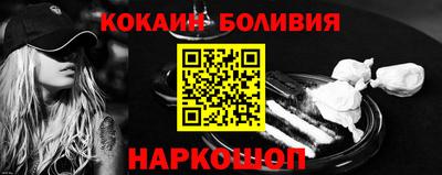 амф Балашиха
