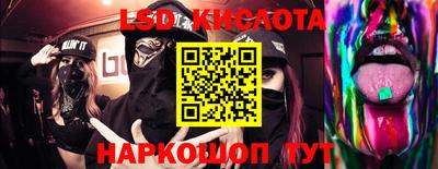 МДМА Балаково