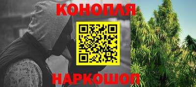 амф Балашиха