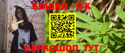 прущий лед Берёзовский