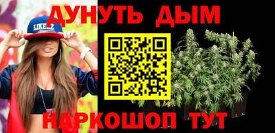 МДМА Балаково