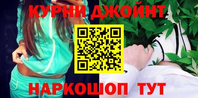 МДМА Балаково