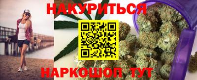 амф Балашиха