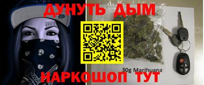 дурь Балахна