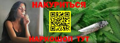 дурь Балахна