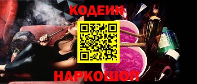 прущая мука Беслан