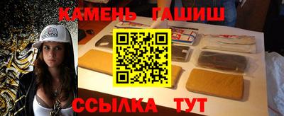 амф Балашиха